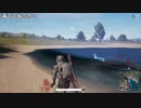 【OPR】布団ちゃんのPUBG part249【2017/09/02】