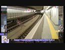 【クトゥルフ神話TRPG】See you again 承