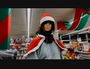 2019年12月18日3枠目　今日のごはん