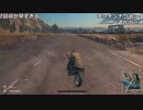 【OPR】布団ちゃんのPUBG part250【2017/09/02】