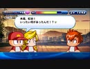 3人実況【パワプロサクスペ】野球全く知らん仲間とタミフルパワプロ-03 [円卓高校BR]
