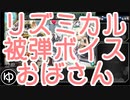 【艦これ】2019秋イベ 進撃！第二次作戦「南方作戦」 E5【ゆっくり】