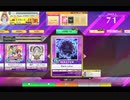 【CHUNITHM】Black Lotus(MASTER) LV13【機神の暴走】