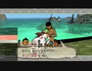 □大神　絶景版　実況プレイ□　part47