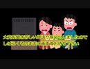 【ルコディオラ辿異種】モンスターハンターリターンズ2-10話【MHF-Z】