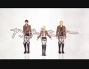 【固定カメラVer.】アンデッドエネミー