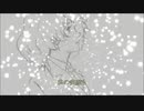 【オリジナル】 So Long 神威がくぽ＆GUMI