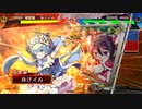 【三国志大戦4】おにいちゃんと呼んで下さい、お願いします。325