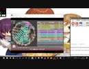 simai バニラの求人　EXPERT