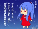 フナムシのゆっくり実況プレイ 【奈落2】 第二十七界