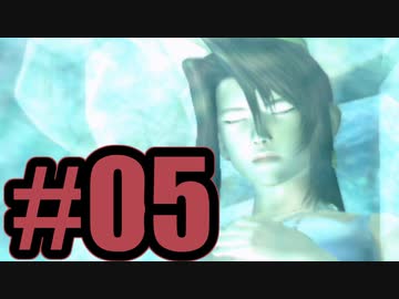 【実況】ルクレツィアの深掘り（後付け）【DCFF7】#5