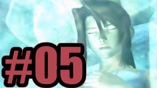 【実況】ルクレツィアの深掘り（後付け）【DCFF7】#5