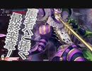 【EX06】レーゲンパレード【マグス】