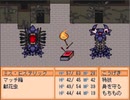 【END ROLL】レッツハッピードリーム！【実況】#8