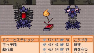【END ROLL】レッツハッピードリーム！【実況】#8