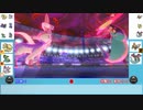 【ポケモン剣盾】初心者ゆかりはガラルで頑張りたい！ Part2【VOICEROID実況】