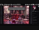 部長の ファイナルファンタジーⅨ【実況プレイ】その72