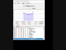 RTC出題ワードをUWSCで入力　前半