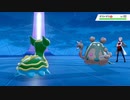 【ポケモン剣盾】 美しい系のポケモン達からの最後ダストダスは卑怯すぎる part20