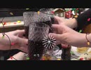 【歌ってみた】ハピネス【Queen Izzy's】
