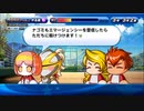 3人実況【パワプロサクスペ】野球全く知らん仲間とタミフルパワプロ-05 完 [円卓高校BR]