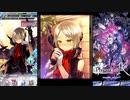 【ファントムオブキル】キャラクタークエスト パラシュ・D.plug・アスタロス