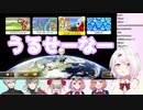 【椎名唯華】急にガラが悪くなるしぃしぃ