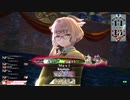 【wlw】白雪コンビを尊ぶわんだー その1【シグル EX03】