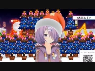 あずきちが笑いながら喋るシーンまとめ