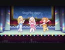 【UTAUカバー】Stage Bye Stage【UST配布】