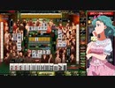 麻雀格闘倶楽部 GRAND MASTER 全国半荘リーグ その58