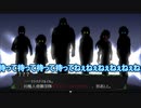 【被虐のノエル】 2人で演じてみた 【SEASON10 #8】