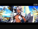 【Fate/Grand Order】 メインストーリー 第2部 Lostbelt No.5 第3節 Part.01