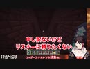 愛園愛美へのプレゼントは自分で決めたい三枝明那