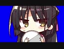 ナツメ先輩BB