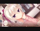 喫茶ステラ！死神の蝶と化した先輩.mp6