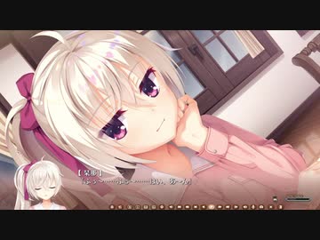 喫茶ステラ！死神の蝶と化した先輩.mp6