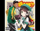 天狗 -お月見のテーマ- (ごちうさマッシュアップ)