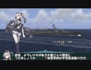 艦これil-2　九十九隻目　ジャム島攻略作戦　4マス目