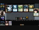 [MTG]予想外の下に323[MO]
