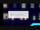 仕事に疲れたタクシー運転手にタクシーのゲームやらせたらキレられた ４台目【Neo Cab実況】