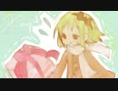 【Gumi】All I Want For Christmas is You (Mariah Carey Cover)