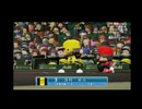 プロ野球討論会パワプロ対抗戦SEASON2第３戦第１試合