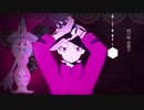【ポケモン剣盾】ビートでア/ル/カ/リ/レ/ッ/ト/ウ/セ/イ【手描き】