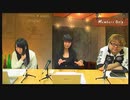 蒼井翔太さんの“はまり役”ランキング【キャラぺディック★ナイトCVS】