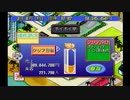 【イイ男♂の実況】ザ・ファミレス　part70