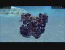 Besiege 勢いと横幅の試作多脚機