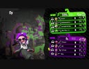 【日刊Splatoon2】ブキ練ガチマの旅 第46話【キャンプ】