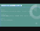 カラオケお買い物マラソン【お試し企画】