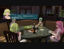 はじめての英雄伝説「閃の軌跡Ⅲ」を実況プレイ！Part127